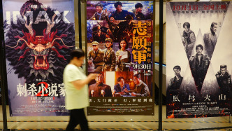 Hot news in the holiday market: movie consumption "breaks the circle" and grows