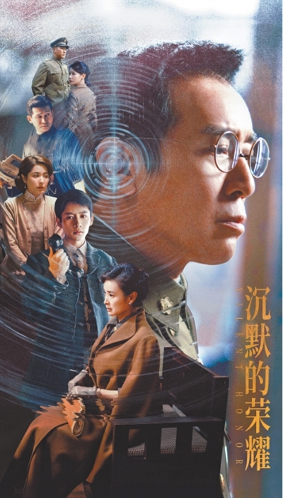 Chief screenwriter of "Silent Glory": Wu Shi and Zhu Feng's life choices are the original intention that attracted us to make this drama
