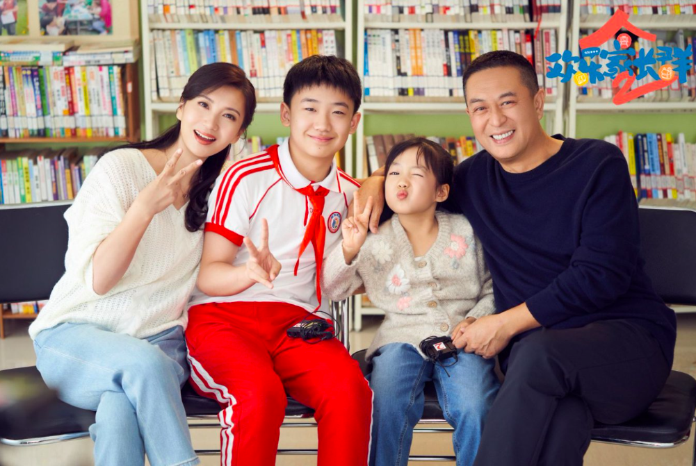Discussion | "Happy Parents Group 2": The Most Touching Stories are Those of Real Life "Steaming Hot"