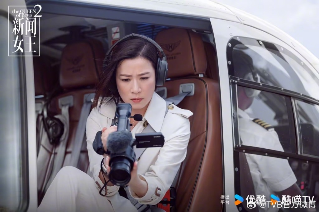 Chung Shu-kai, executive producer of "News Queen 2": Guiding the industry towards places with credibility.
