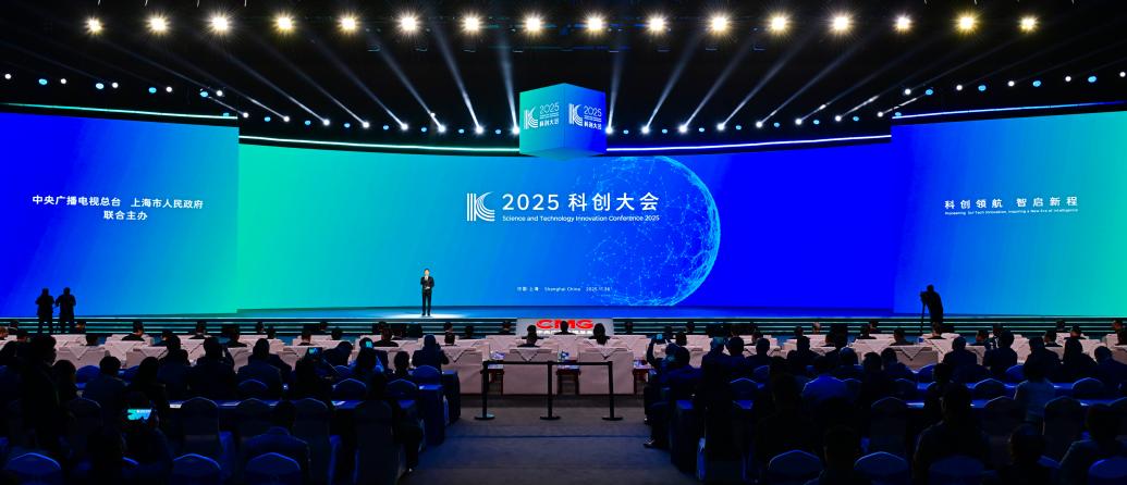 CCTV Digital Art Museum Opens, Premieres Full-Process AI Animated Film