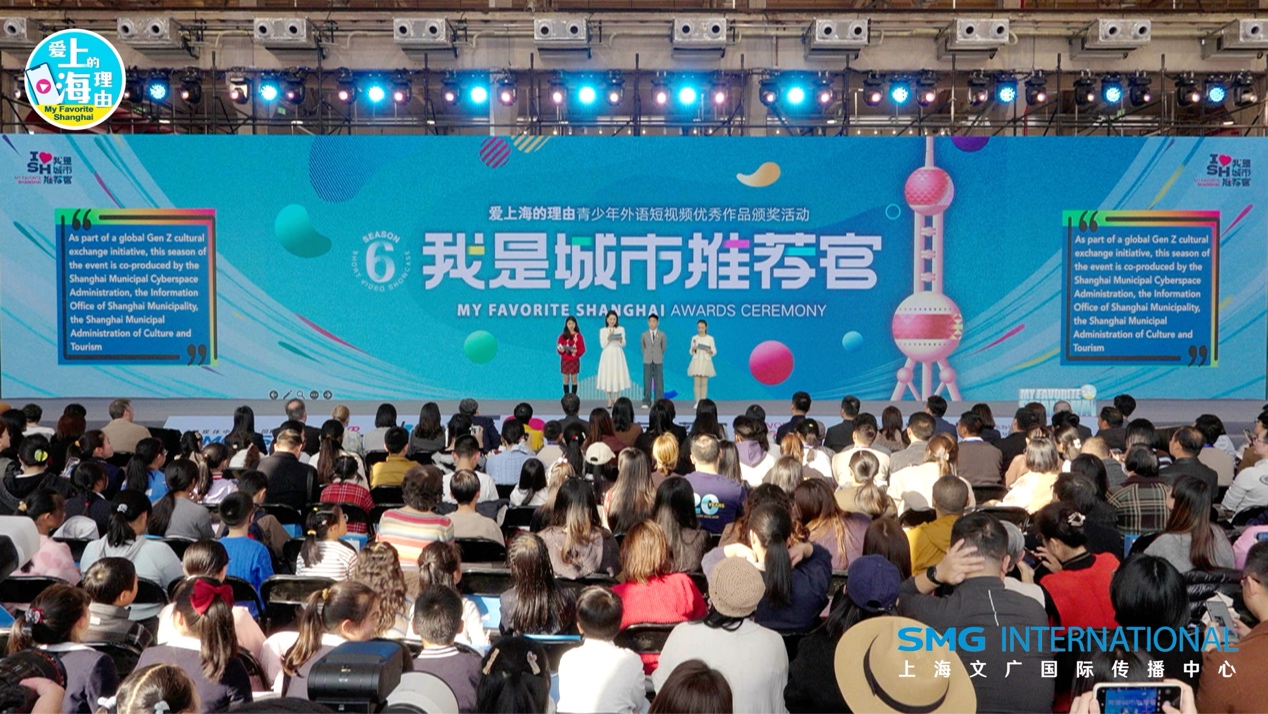 Chen Long's son promoted Shanghai-style braised pork in English and was named the best youth "city ambassador".