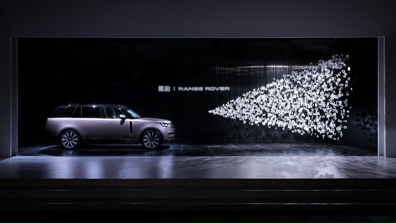Jaguar Land Rover 2025: China's resilience revealed behind impressive data