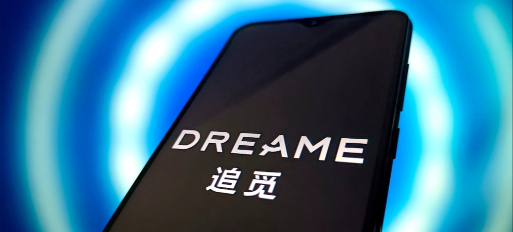 Dreame, which just announced it would build a car, is reportedly looking for a site in Berlin, Germany to build a factory.