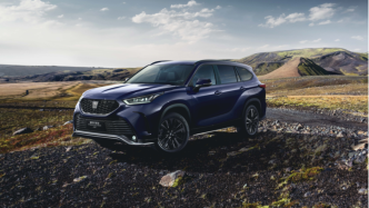 The new Crown Land Rover is launched at a reduced price, and FAW Toyota is moving towards full high-end development at full speed