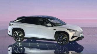 BYD Sea Lion 07 Launches as Direct Rival to Tesla Model Y