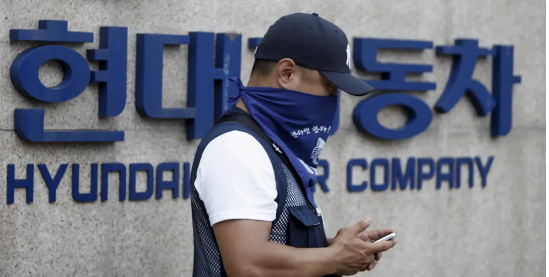 Hyundai Motor's workers in South Korea are on strike, demanding a 4.5-day work week.