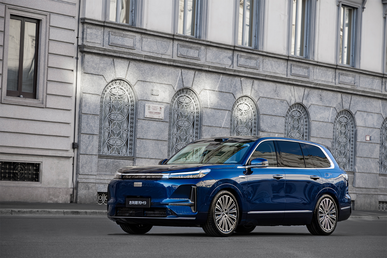 Geely Galaxy M9 made its global debut in Italy, welcoming the "most beautiful six-seater flagship SUV"