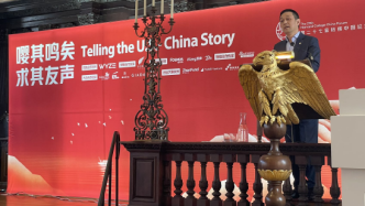 US congressmen "encouraged" Biden to ban Chinese cars from being imported into the US, Li Bin gave a speech at Harvard to "seek the voice of friends"