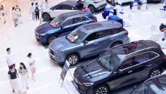 China’s Auto Market Hits a Historic New-Energy Turning Point