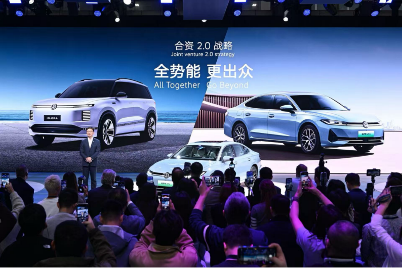 SAIC Volkswagen Unveils ID.ERA as First 9-Series Flagship