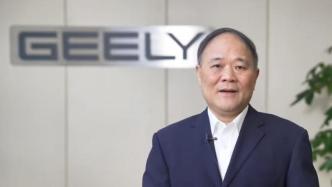 Li Shufu Warns Cutthroat Rivalry Leads to Cutting Corners