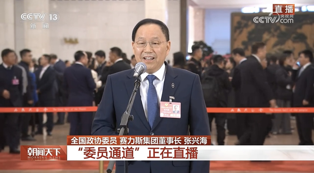 Zhang Xinghai appeared at the "Members' Channel" of the Two Sessions: Private economy has broad prospects for development and great potential