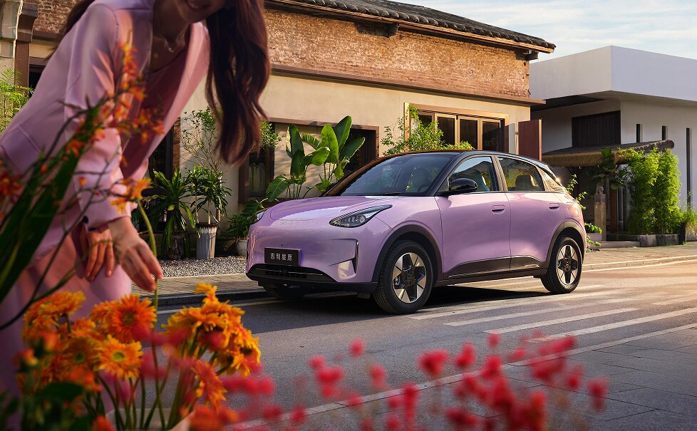 2026 Geely Xingyuan Refresh Aims Upmarket for Bestseller