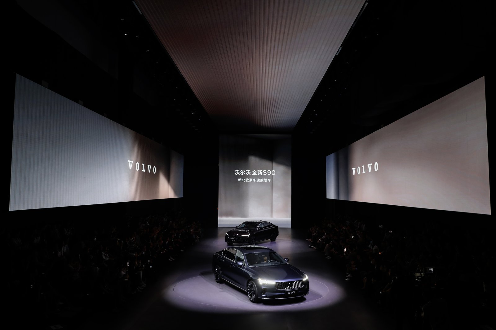 Joining hands with Luo Xiang, Volvo's new S90 is launched, with a limited-time reference price starting at RMB 300,900