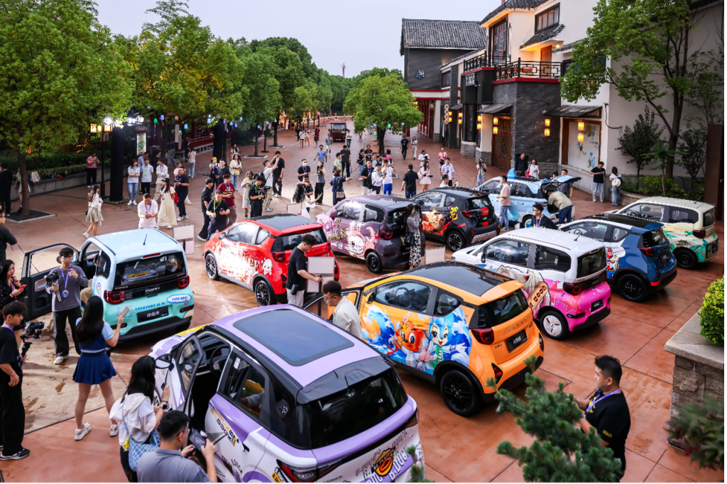 From a means of transportation to a trendy product, Chery reshapes the value of small cars
