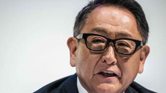 Amid doubts, Akio Toyoda was re-elected as chairman, but his approval rating hit a new low
