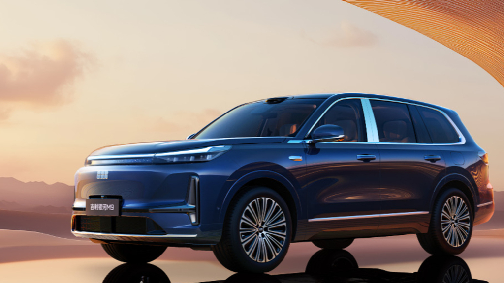 Geely Galaxy M9 lifts full-size SUVs with AI focus