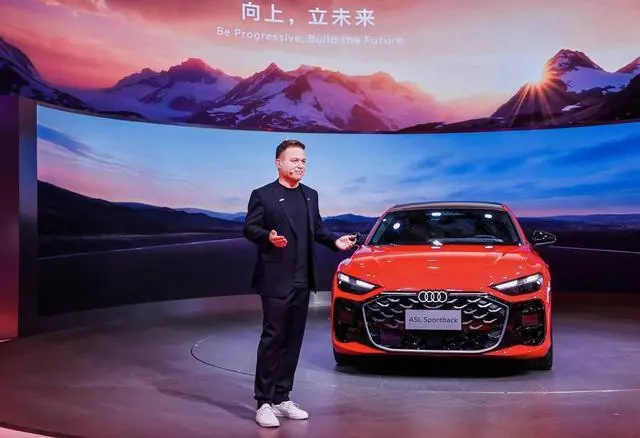 SAIC Audi's dual brands debut at the Guangdong-Hong Kong-Macao Greater Bay Area Auto Show, with two heavyweight models accelerating the layout of the full-scenario luxury matrix