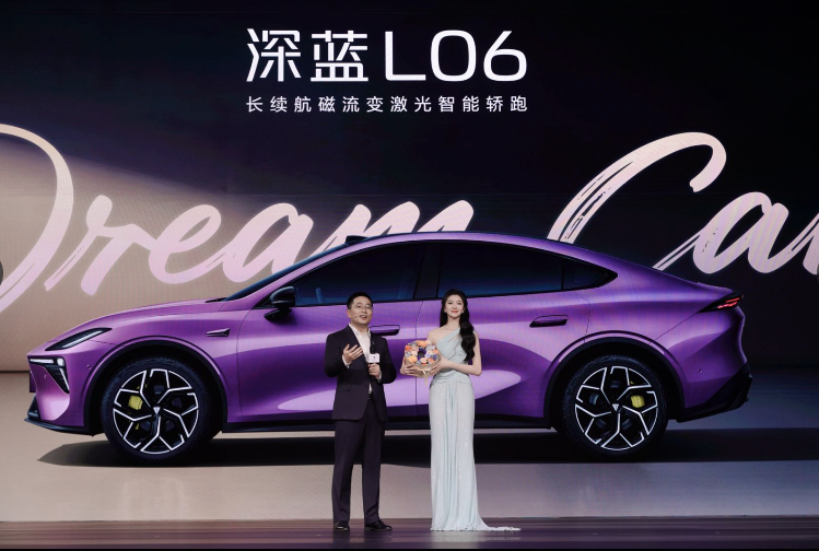 With its magnetorheological suspension, the DeepBlue L06 redefines the standard for pure electric driving control and has officially launched.