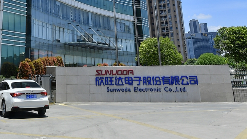 The listing of the power battery segment has been stalled for two years, and the lithium battery veteran Xinwangda is queuing up for IPO in Hong Kong