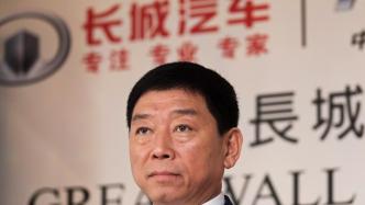 Wei Jianjun once again criticized Great Wall Marketing: "Spending money is a waste, and the end result is a waste of effort"