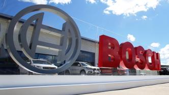 Bosch China Braces for 2024 Price Wars, Not Layoffs