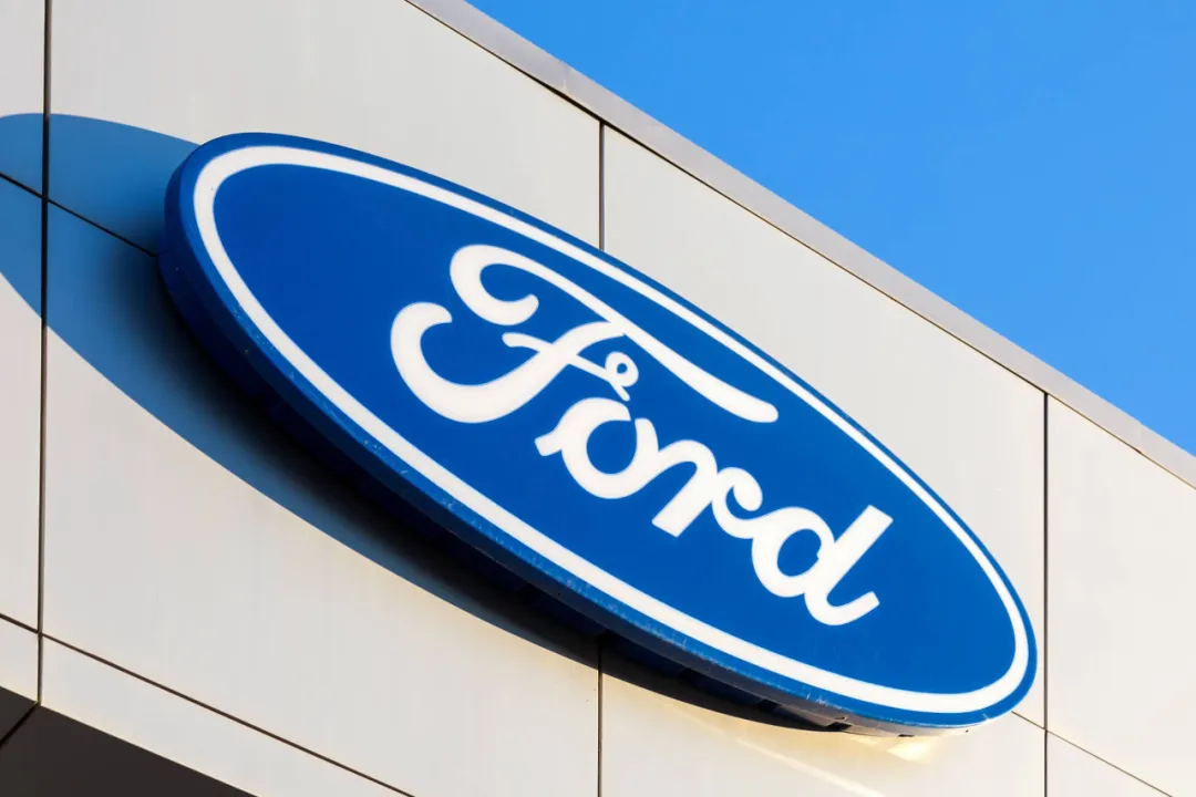 Jiangling Ford Folds Into Changan Ford as One Ford