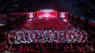 Hongqi Fans Festival 2024 Unveils New-Era Brand Stories