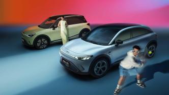 Entering the 150,000 yuan class, has smart become the luxury popularizer in the domestic pure electric vehicle market?