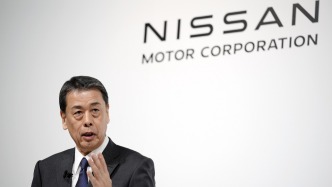 Makoto Uchida was fired, and Nissan chose a Mexican as its new CEO
