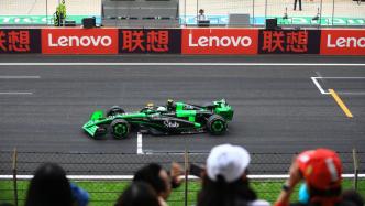 Curious | Zhou Guanyu, on April 21st