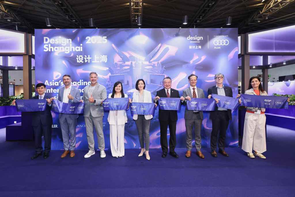 Audi has participated in Design Shanghai for five consecutive years, leading the integration of humanistic design and technology