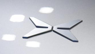 It was revealed that its employees were involved in the Ideal MEGA "photo-editing scandal", and Xiaopeng Motors responded that it was "cooperating with the police's investigation into suppliers"