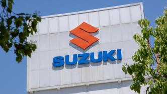 Subaru and Suzuki announce closure of Thailand factories