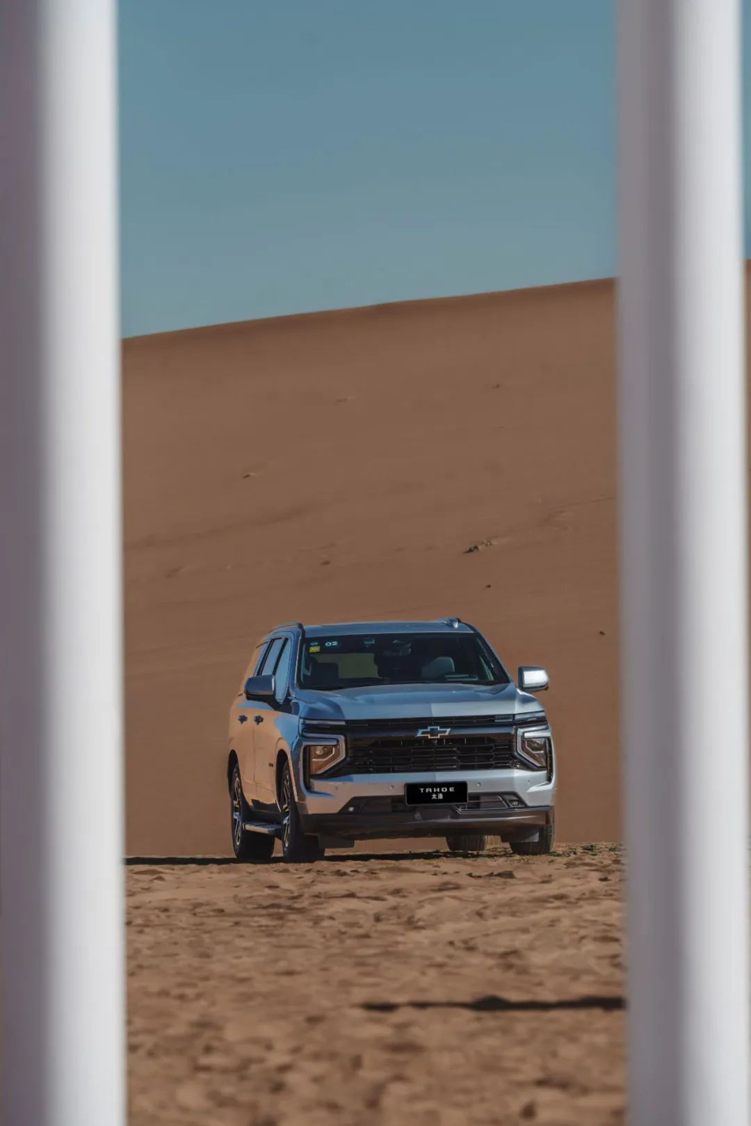 Three Questions about TAHOE: Does the Chinese market still need an American full-size SUV?