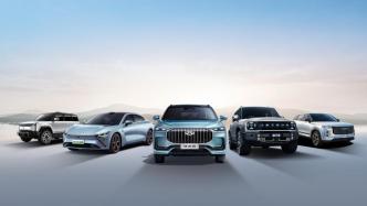 Chery Pushes Oil-Electric Mix to Build a True Hexagonal Maker