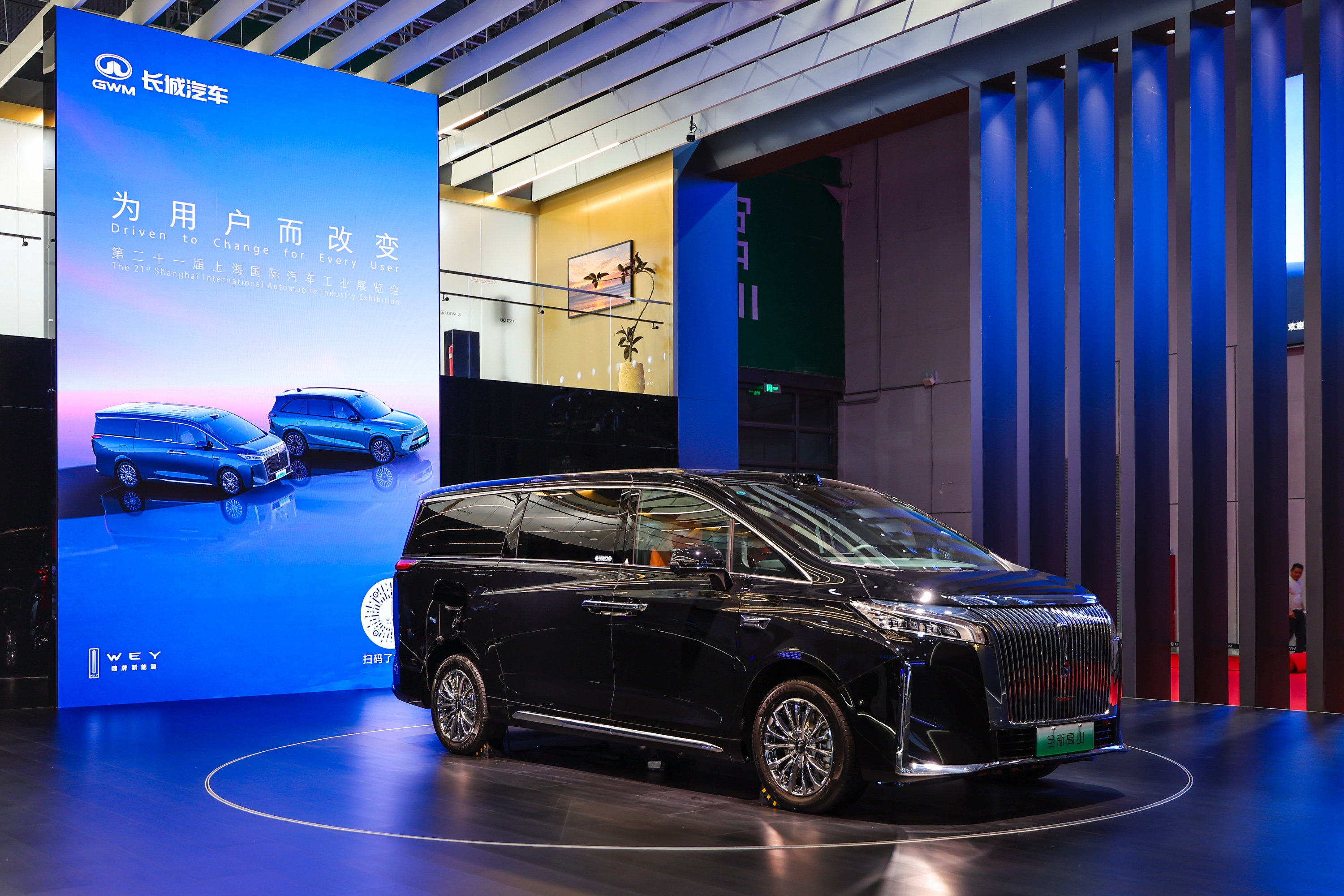 Great Wall Motors Bets on Hard Tech to Escape Homogeneous Rivalry