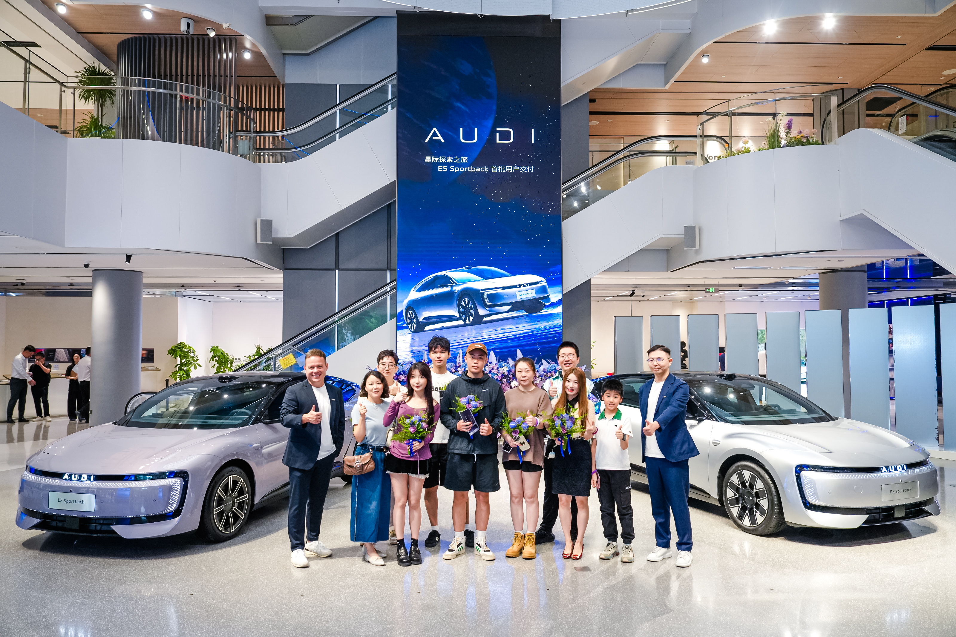 The first batch of E5 Sportbacks were delivered, marking the beginning of a new era for the "Audi City".
