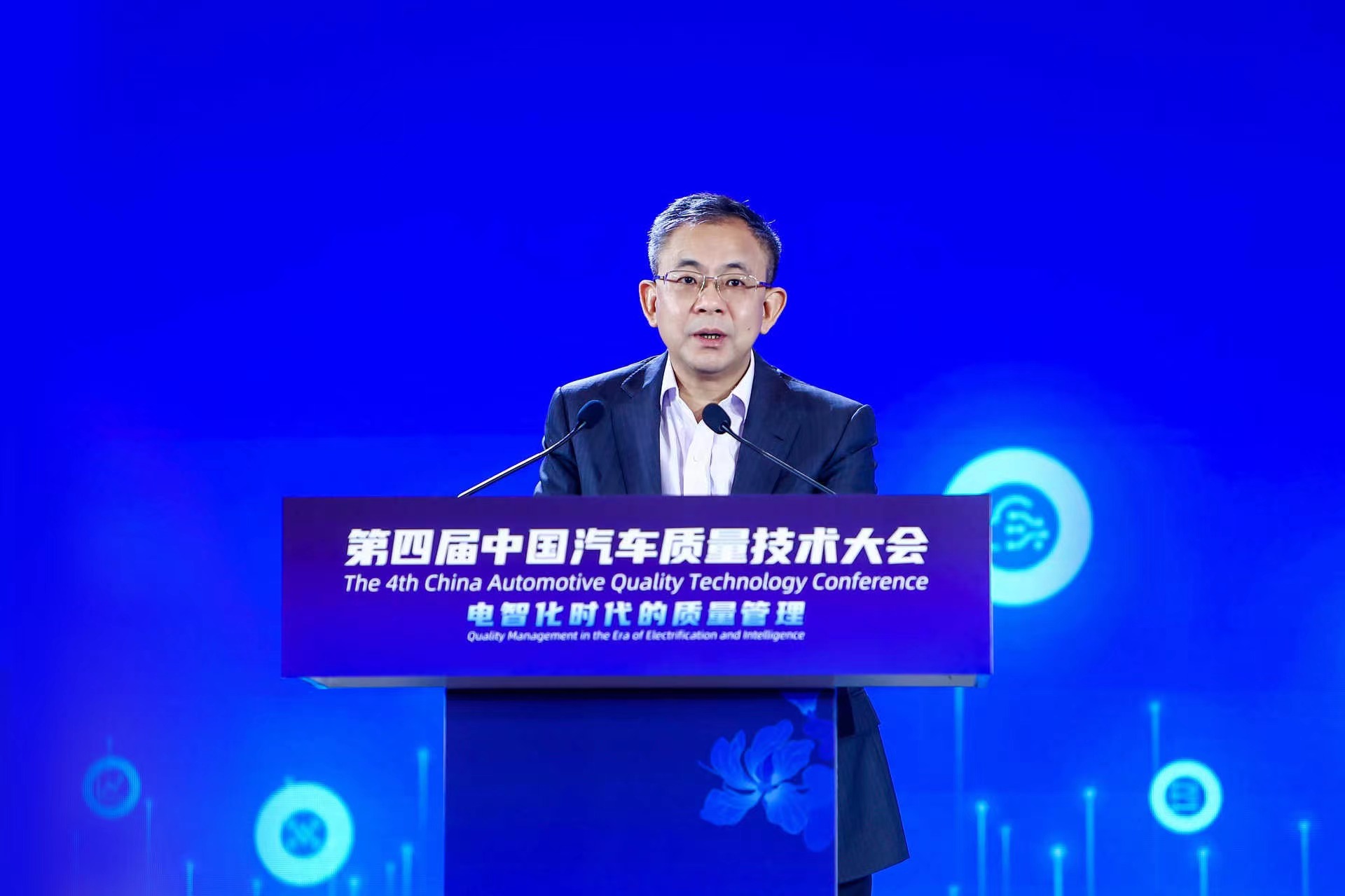 SAIC Chairman Wang Xiaoqiu: Build a Strong Auto Nation