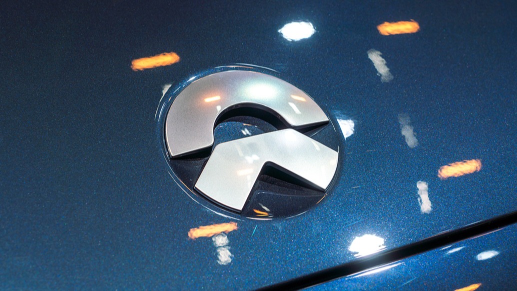 Li Bin: The competitive landscape of the automotive industry may be settled within 10 years; NIO will continue to focus on its automotive business.