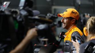 Learning Australia Through Ricciardo and Holden