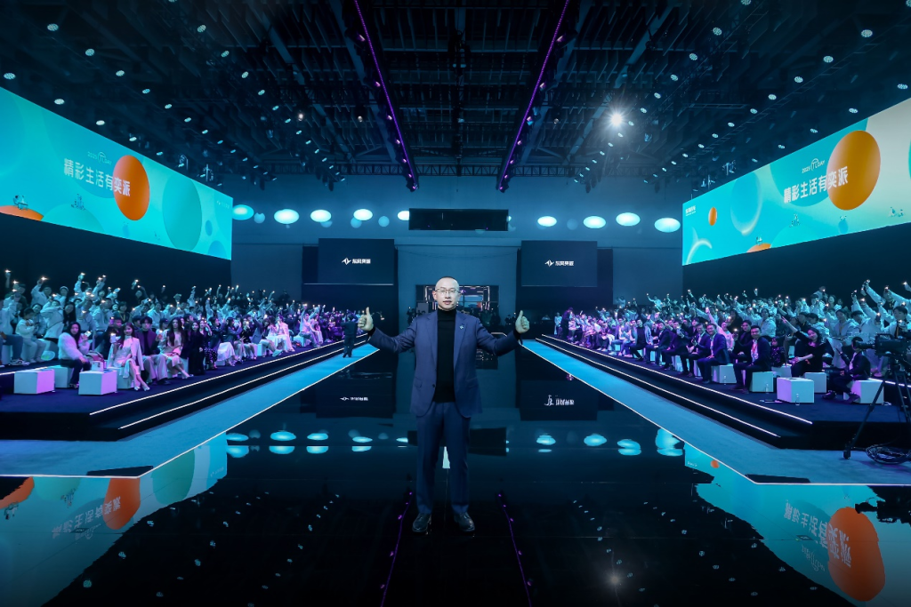 Based on the real needs of 70,000 users, Dongfeng Yipai's annual ceremony interprets "practical technology"