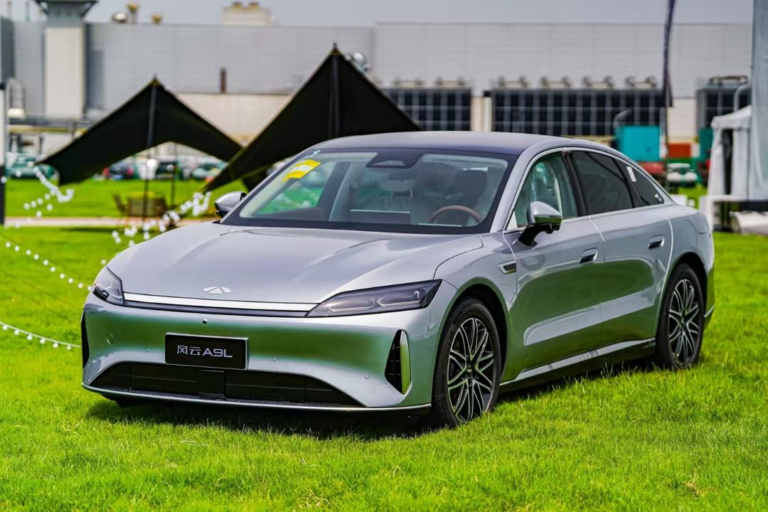How to define luxury in the new era? Fengyun A9L starts pre-sale and gives its own answer