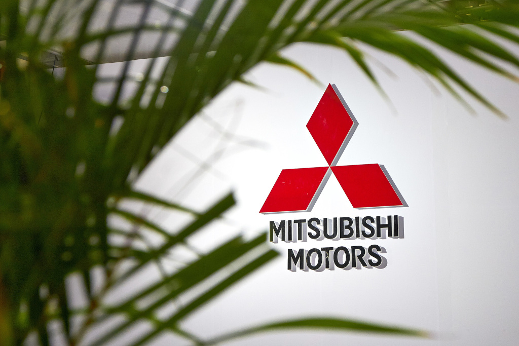 Mitsubishi Motors: Completely withdrawing from China's production stage