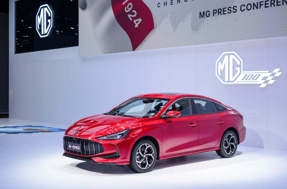 The "Fathead Fish" from the automotive circle makes its return: Supporting MG with an A-Class coupe "ceiling" in its debut.