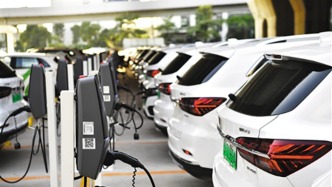 Three departments: Adjust the technical requirements for new energy vehicle products eligible for vehicle purchase tax reduction and exemption from 2026-2027