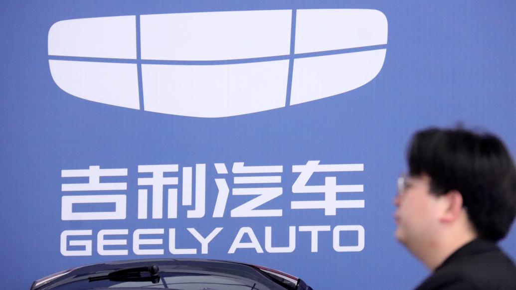 Zeekr and Lynk & Co Integration Accelerates at Geely