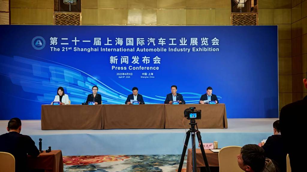 2025 Shanghai Auto Show readies an expanded scale