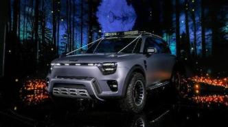 smart #5 Concept Lands in Shanghai for Outdoor Luxury